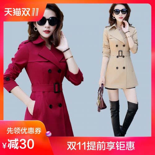 Trench pour femme en Polyester - Ref 3226200