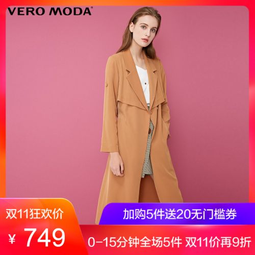 Trench pour femme VERO MODA en Polyester - Ref 3226206