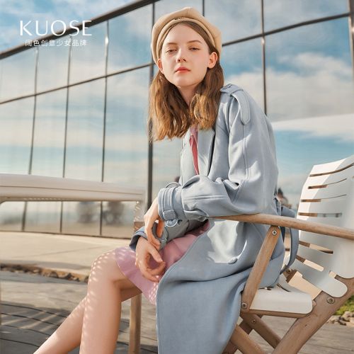 Trench pour femme KUOSE en Polyester - Ref 3226210