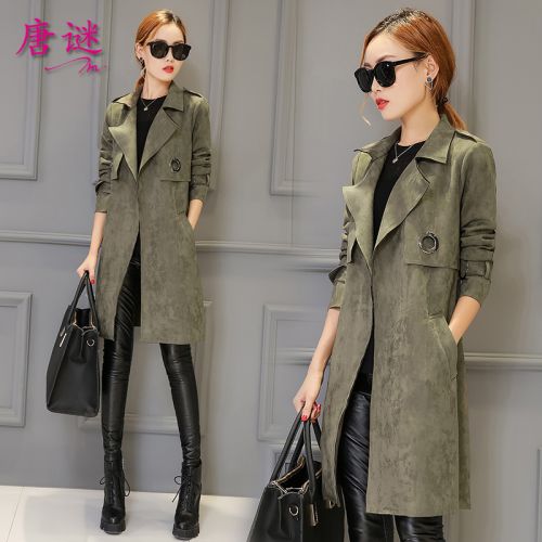 Trench pour femme PUZZLE TANG en Polyester - Ref 3226211