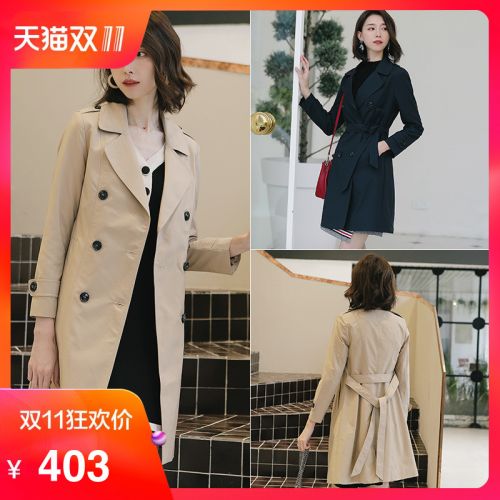 Trench pour femme en Polyester - Ref 3226212