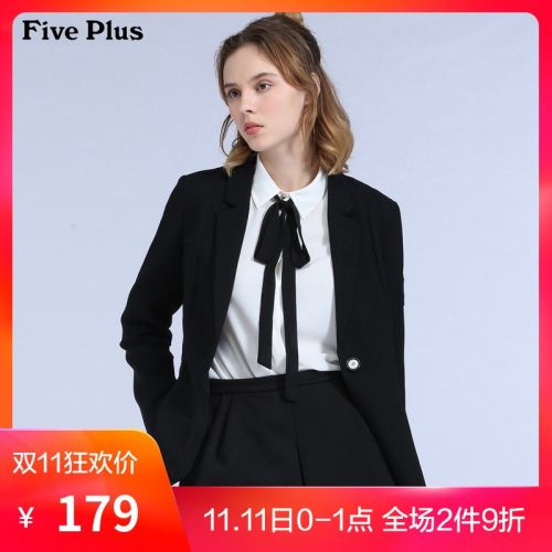 Trench pour femme FIVE PLUS en Polyester - Ref 3226231