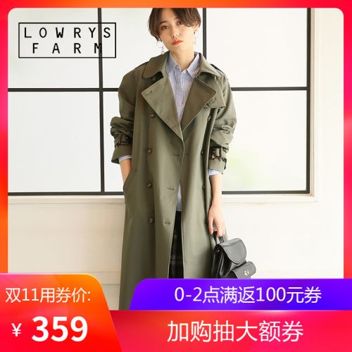 Trench pour femme LOWRYS FARM en Coton - Ref 3226233