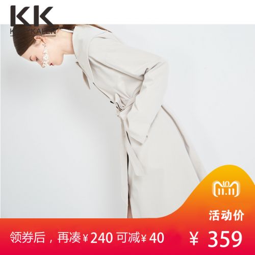 Trench pour femme KATY KALEN en Polyester - Ref 3226236