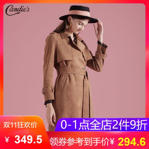Trench pour femme CANDIE S en Polyester - Ref 3226237