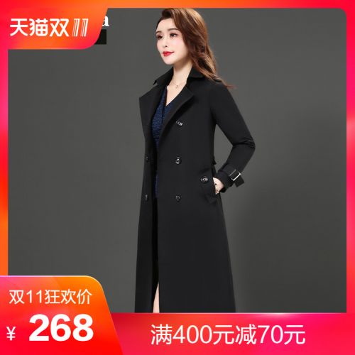 Trench pour femme en Polyester - Ref 3226239