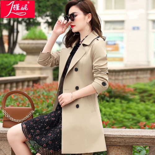Trench pour femme en Polyester - Ref 3226242