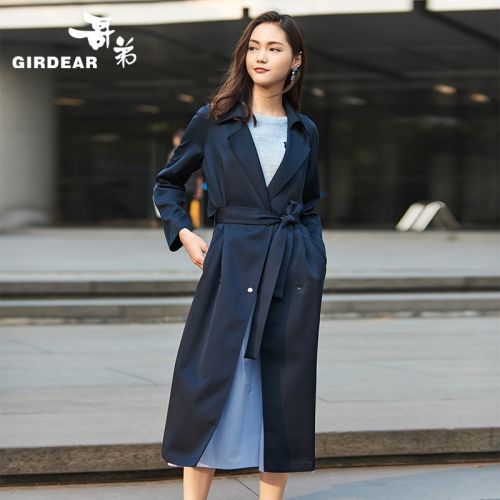Trench pour femme GIRDEAR en Polyester - Ref 3226247