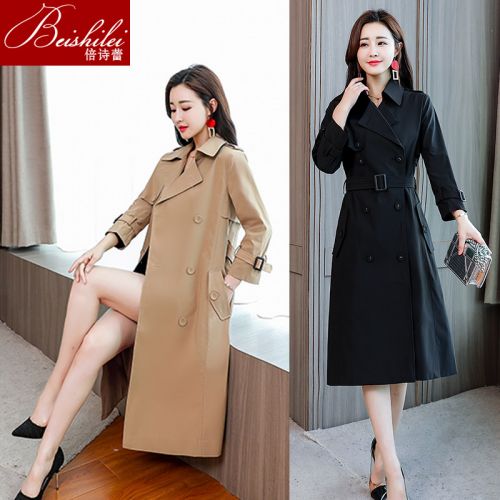 Trench pour femme en Polyester - Ref 3226249