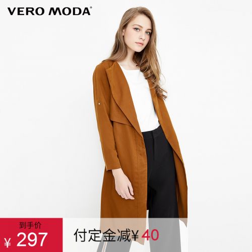 Trench pour femme VERO MODA - Ref 3226251