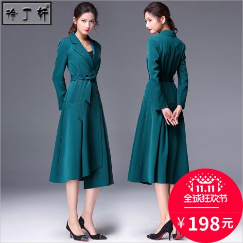 Trench pour femme en Polyester - Ref 3226255