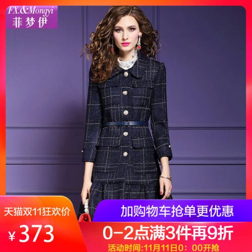Trench pour femme FX MONGYI en Polyester - Ref 3226256