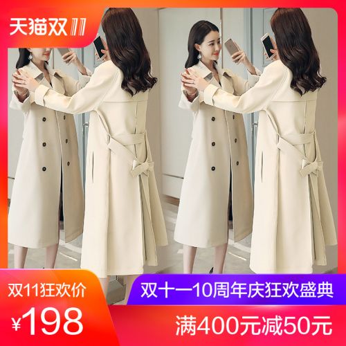 Trench pour femme en Polyester - Ref 3226257