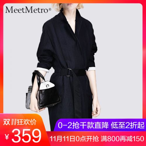 Trench pour femme MEETMETRO en Nylon - Ref 3226267