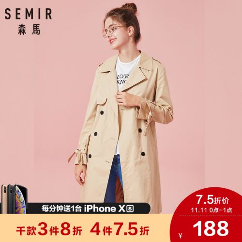 Trench pour femme SEMIR en Coton - Ref 3226269