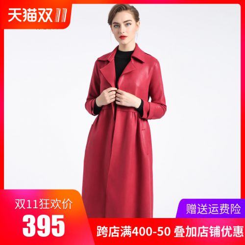 Trench pour femme GQFE en Polyester - Ref 3226273