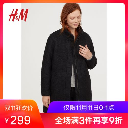 Trench pour femme HAMPM en Polyester - Ref 3226275