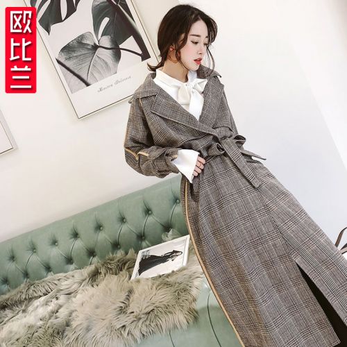 Trench pour femme OBLAM - Ref 3226299