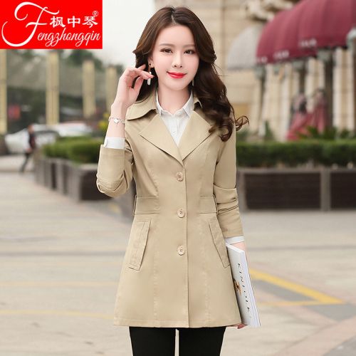 Trench pour femme en Polyester - Ref 3226310