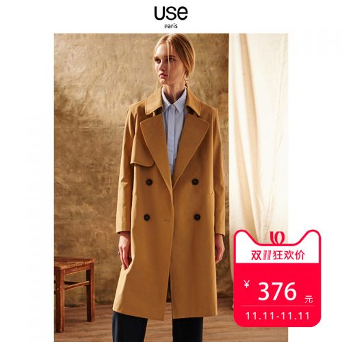 Trench pour femme U S E en Coton - Ref 3226312