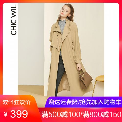 Trench pour femme CHIC WIL ORANGE en Coton - Ref 3226315