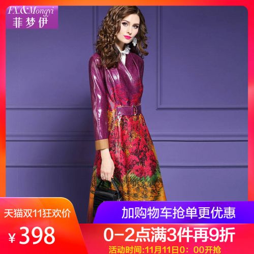 Trench pour femme FX MONGYI en Polyester - Ref 3226316
