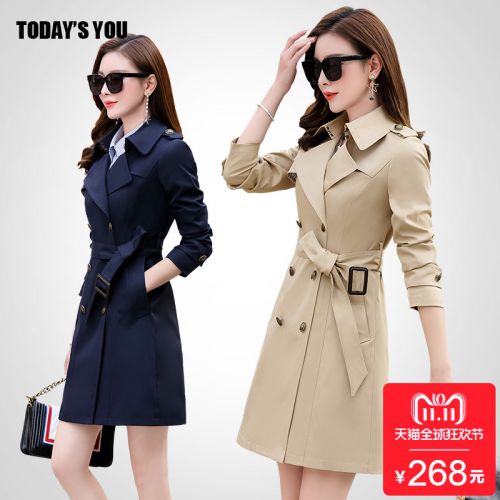 Trench pour femme AUJOURD HUI en Polyester - Ref 3226336