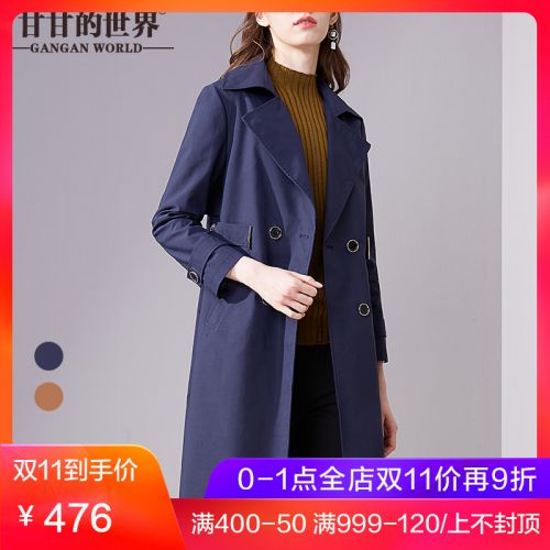 Trench pour femme GANGAN MONDE LE DE GAN en Coton - Ref 3226341