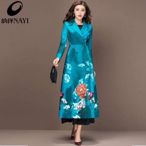 Trench pour femme en Polyester - Ref 3226345