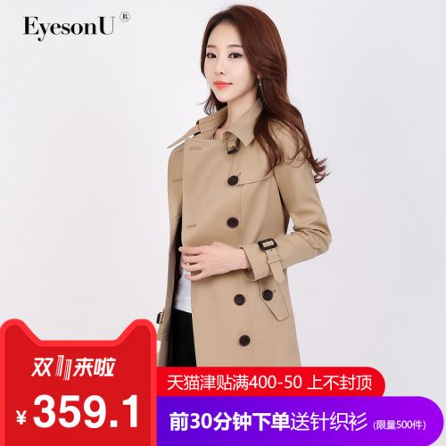 Trench pour femme EYESONU en Coton - Ref 3226347