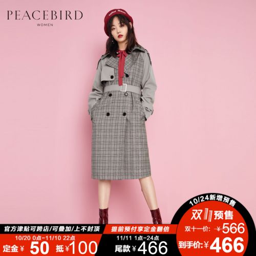 Trench pour femme PEACEBIRD en Polyester - Ref 3226348