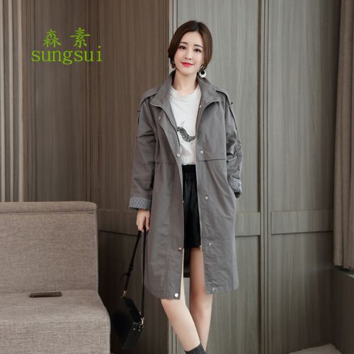 Trench pour femme SUNGSUI en Nylon - Ref 3226351