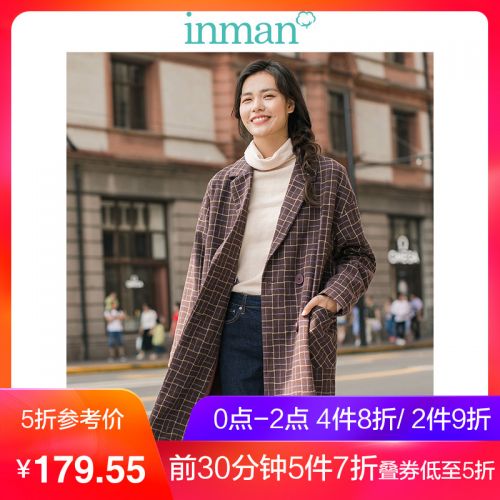 Trench pour femme INMAN en Coton - Ref 3226352