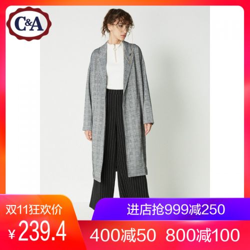 Trench pour femme CAMPA en Polyester - Ref 3226362