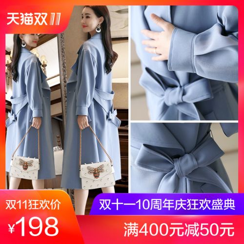 Trench pour femme en Polyester - Ref 3226363