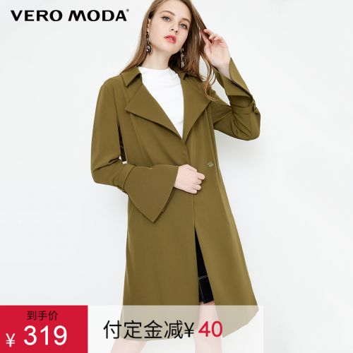Trench pour femme VERO MODA en Polyester - Ref 3226370