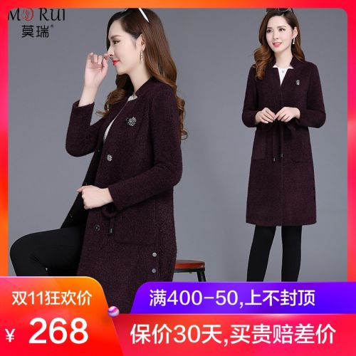 Trench pour femme en Nylon Polyester - Ref 3226380