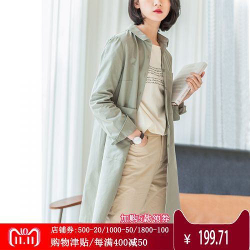 Trench pour femme CLOUDSPACE en Coton - Ref 3226387
