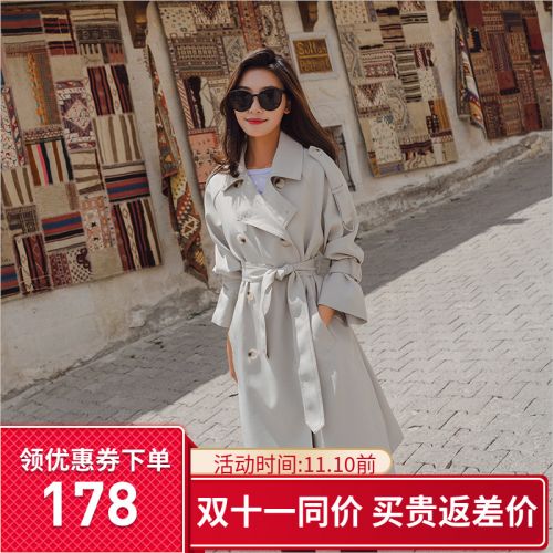 Trench pour femme INVITE en Polyester - Ref 3226392
