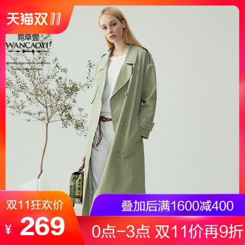 Trench pour femme en Coton - Ref 3226395