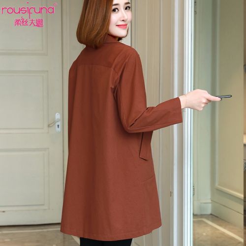Trench pour femme en Coton - Ref 3226400