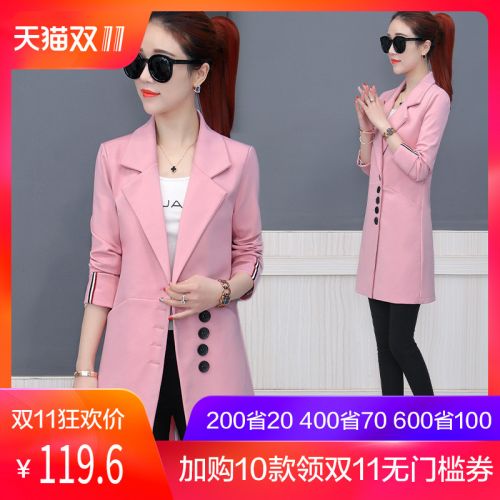 Trench pour femme en Nylon - Ref 3226404