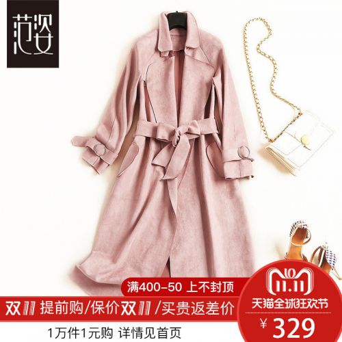 Trench pour femme LVENZSE en Polyester - Ref 3226415