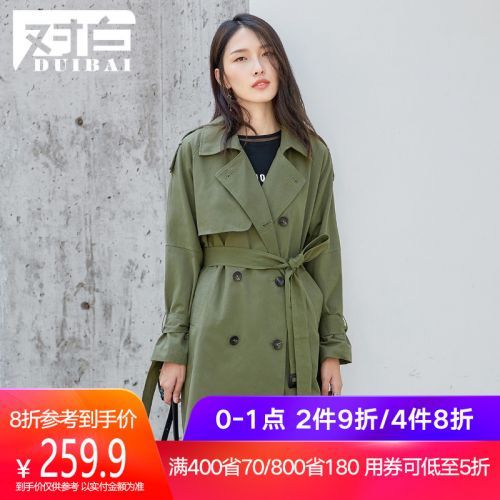 Trench pour femme en Coton - Ref 3226416