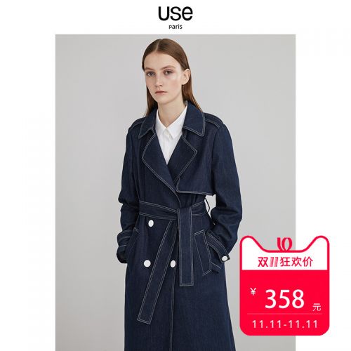 Trench pour femme U S E en Coton - Ref 3226433