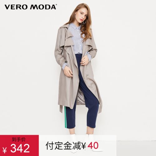 Trench pour femme VERO MODA - Ref 3226434