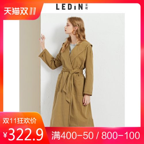 Trench pour femme en Polyester - Ref 3226435