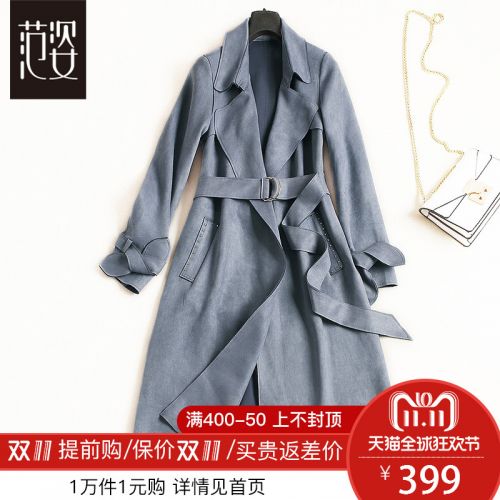 Trench pour femme LVENZSE en Polyester - Ref 3226436