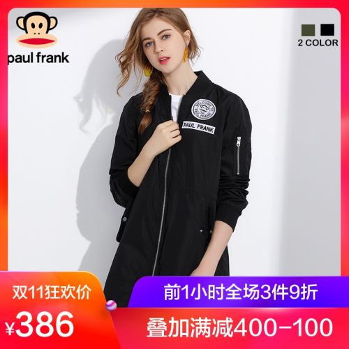 Trench pour femme PAUL SINGE FRANC GRANDE BOUCHE en Polyester - Ref 3226437