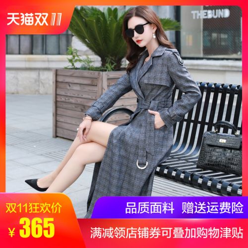 Trench pour femme en Polyester - Ref 3226443